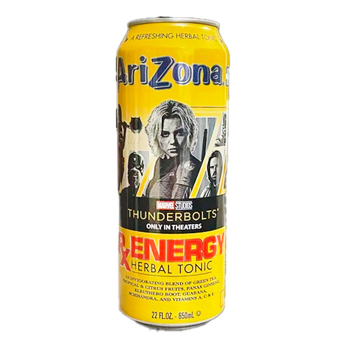 Напиток Arizona RX Herbal Energy  м  650мл