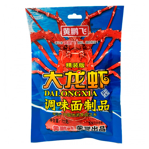 Снек Huang Peng Fei со вкусом лобстера   72гр