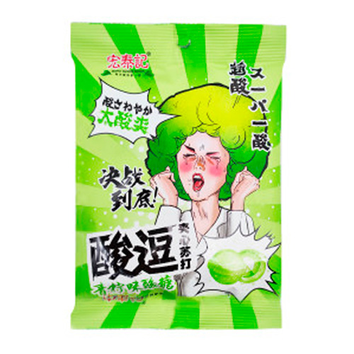 Конфеты Hong Tai Kee  Foods Super Sour Lime   65гр