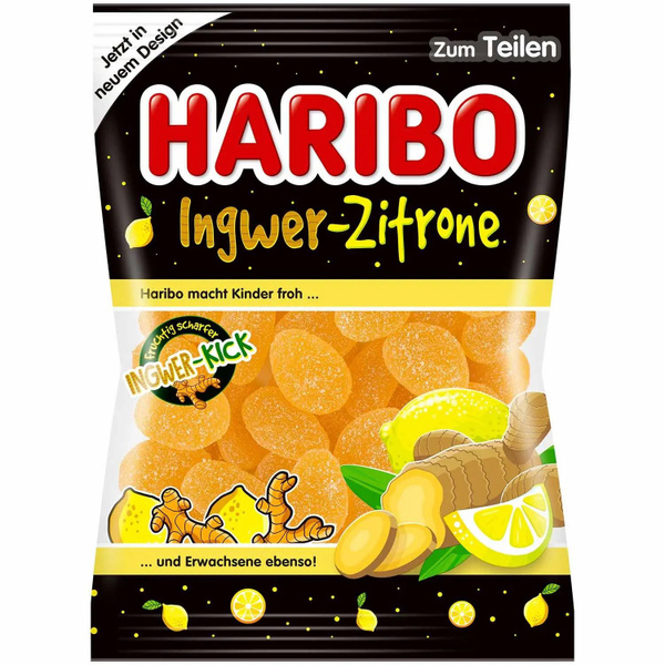 Жев. мармелад Haribo Ingwer Zitrone 160гр имбирный лимон