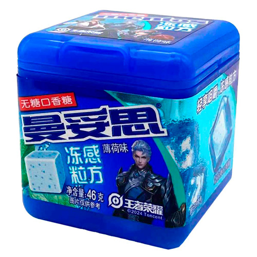 Жев.резинка Mentos Frozen Granules Mint Sugar Free  46гр