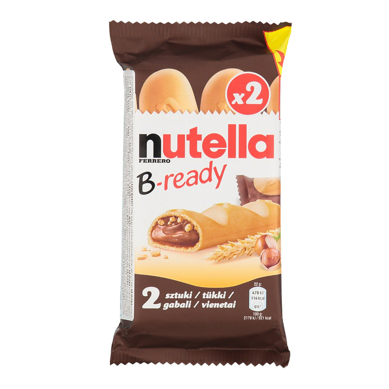 Печенье Nutella B-ready   44гр