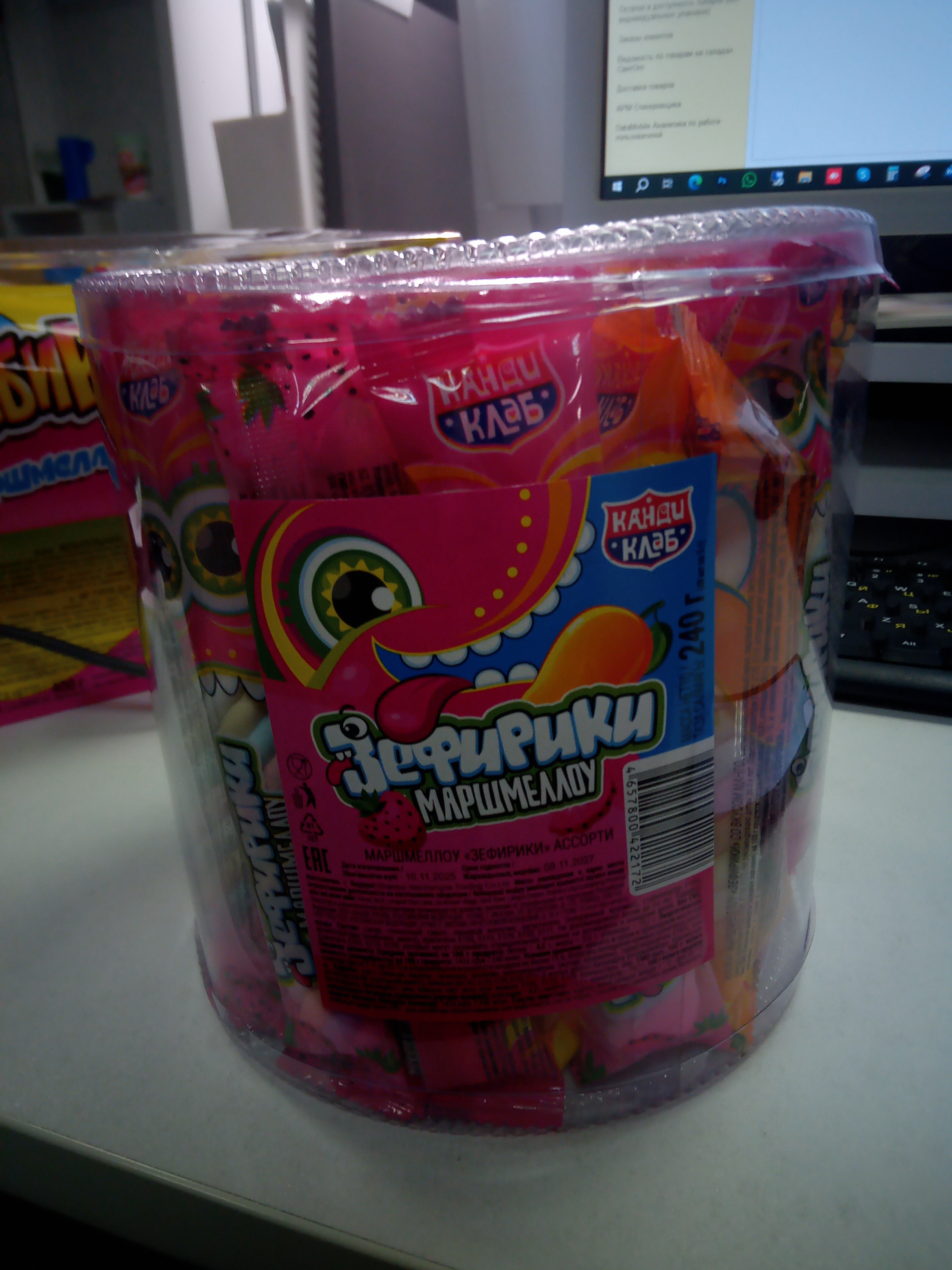 Маршмеллоу КандиКлаб Зефирки ассорти    5гр