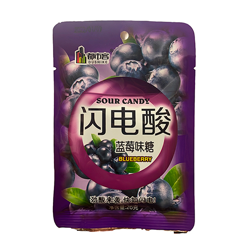 Конфеты Sour Candy Blueberry 26гр.