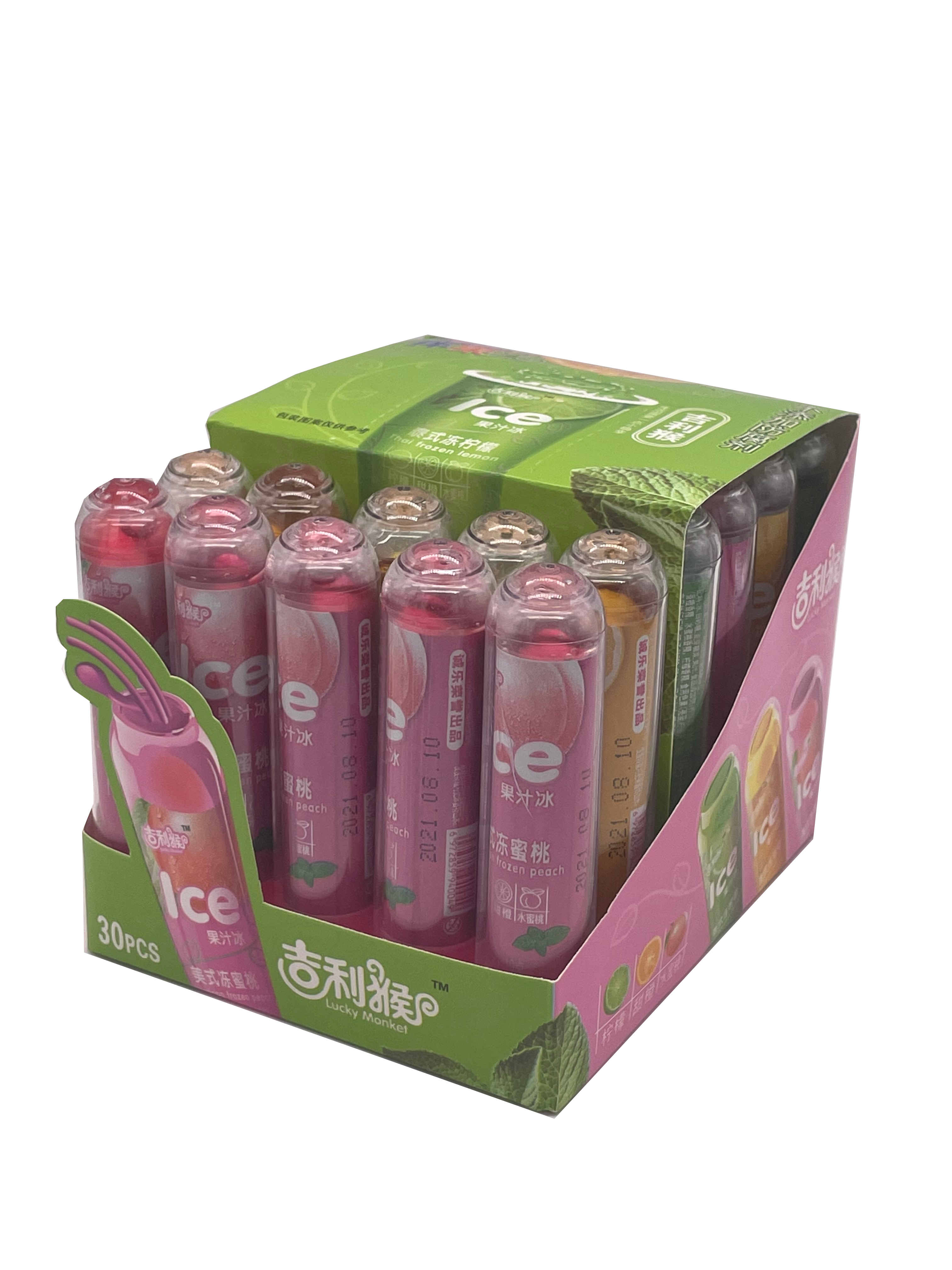 Конфета-тянучка ICE 10гр.