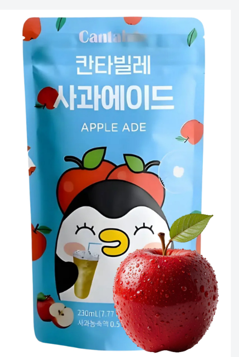 Напиток безалкогольный CANTABILE  APPLE    230мл