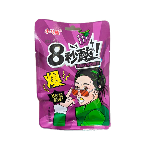 Конфеты 8 sour виноград 24гр.