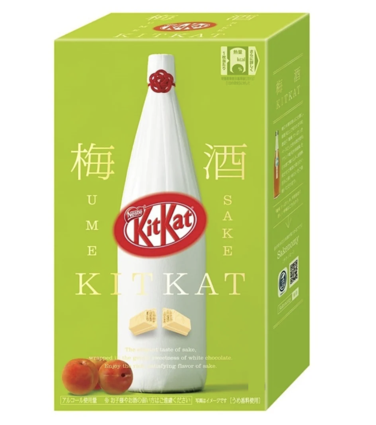 Батончик KitKat UME SAKE (plum wine)   116гр