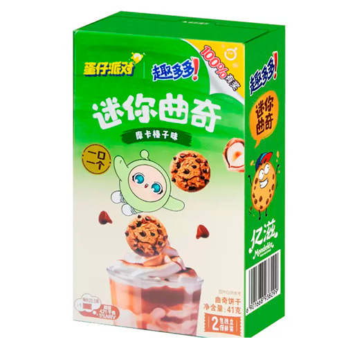 Печенье Chips Ahoy Mini Mocha Hazelnut   41гр