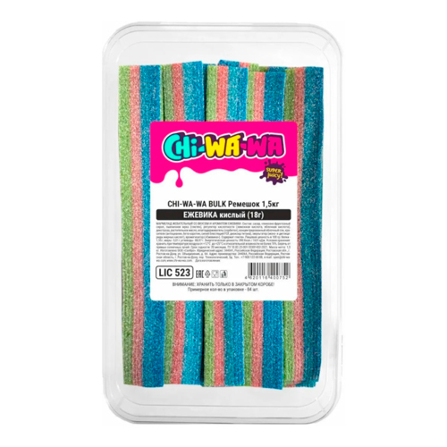 Мармелад Chi-Wa-Wa Bulk BlackBerry Sour Belts 1500гр