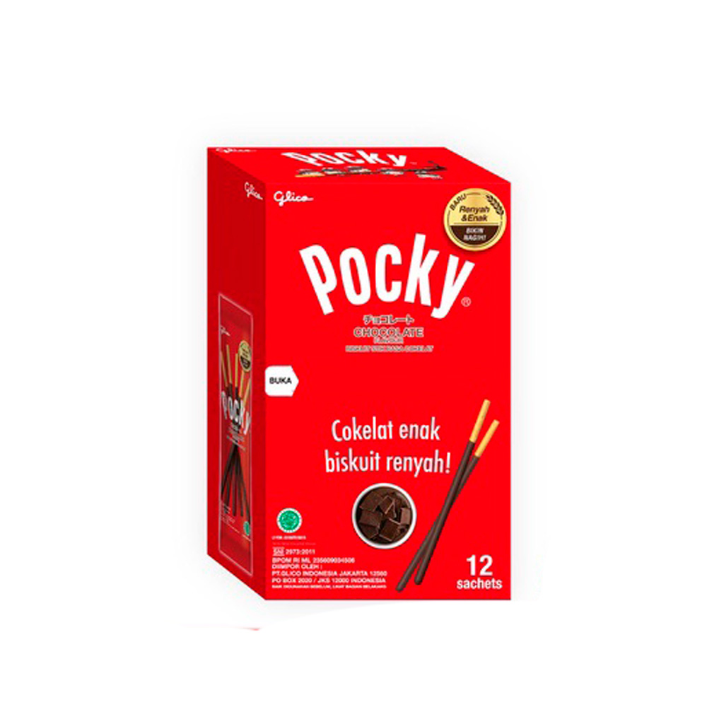 Бисквитные палочки Pocky Chocolate Single  12гр