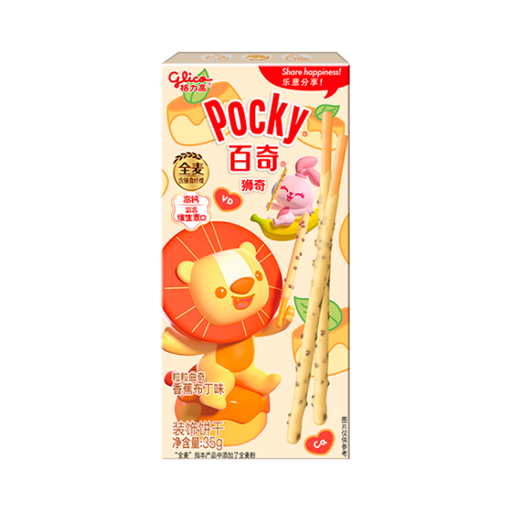 Бисквитные палочки Pocky Banana Pudding   35гр