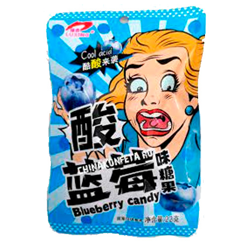 Конфеты Luxing Blueberry Candy   22гр