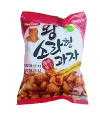 Печенье SORA crunchy 50гр