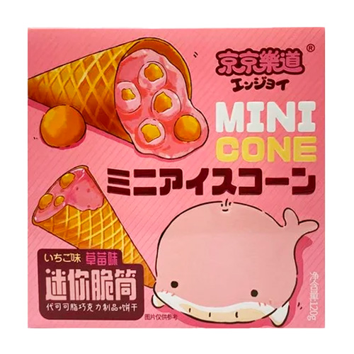 Печенье GuandongLefen Mini Cone со вкусом Клубники   120гр