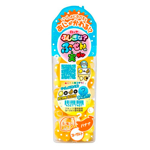Жев.резинка Lotte Lemon - Banana   35гр