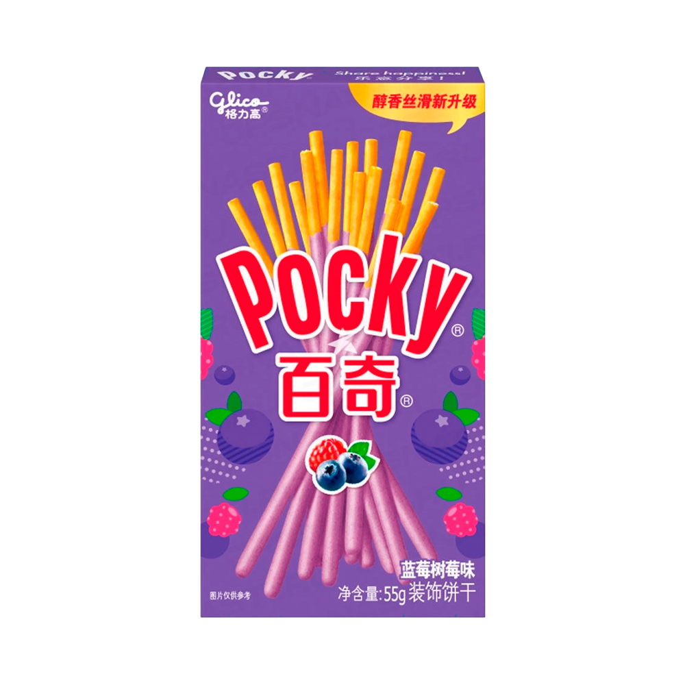 Бисквитные палочки Pocky Blueberry & Raspberry   55гр