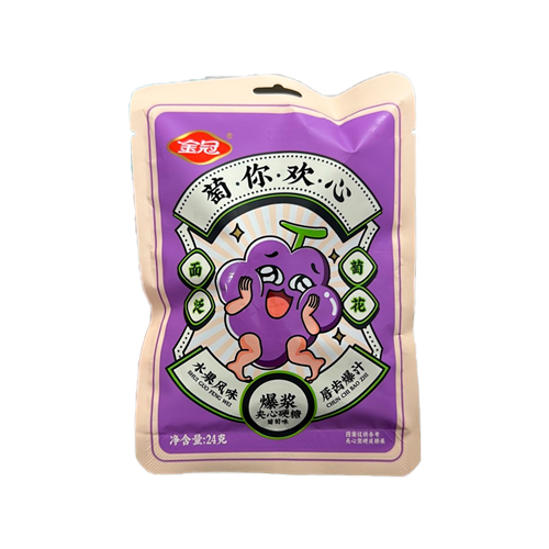 Конфеты Shui Guo Feng Wei виноград 24гр