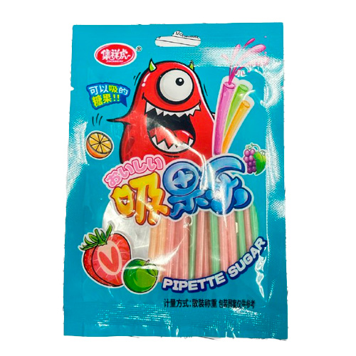 Конфеты жевательные Hongyuan Sour Cool трубочки фруктовые 16гр