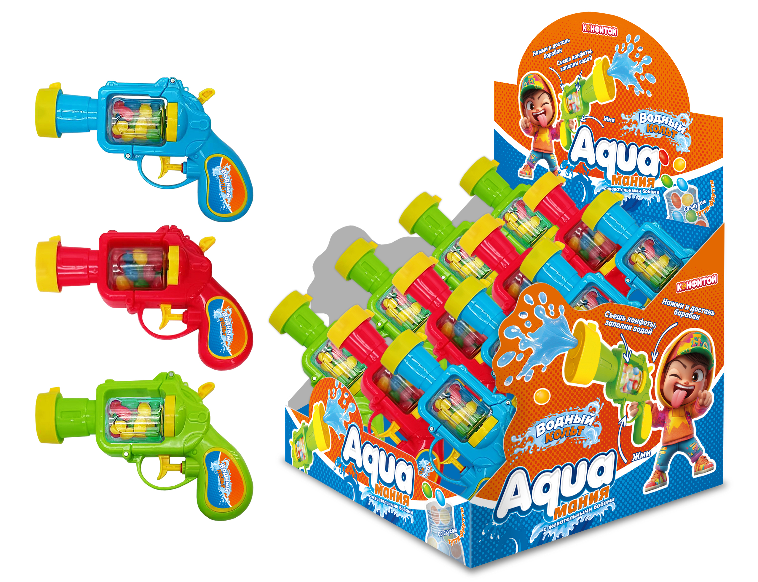 Драже Тутти-Фрутти Aqua мания водный кольт   20гр