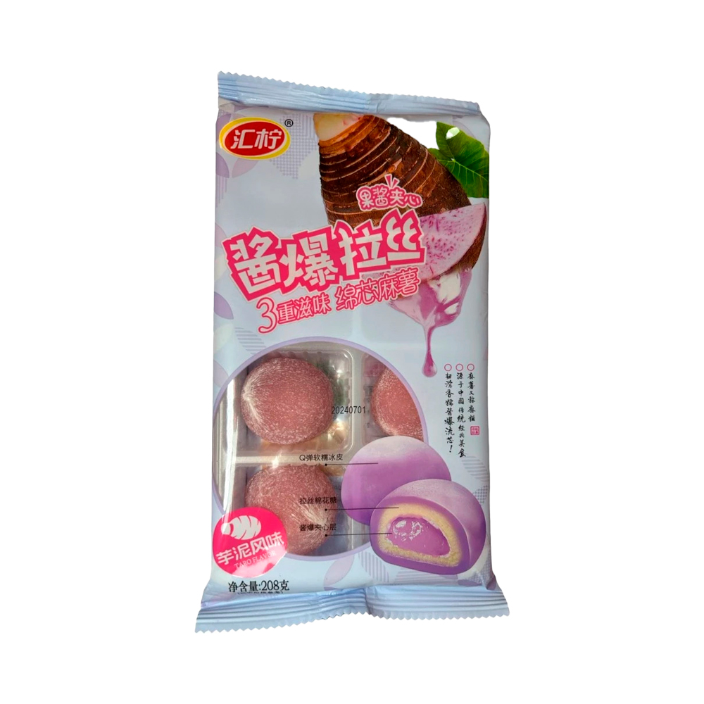 Моти Hua Ning Десерт с нежным тянущимся центром со вкусом таро   208гр