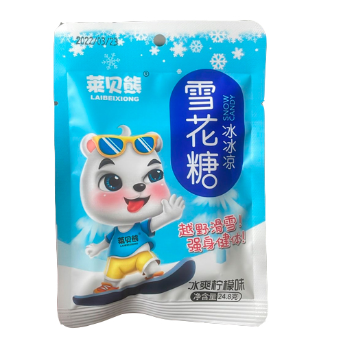 Конфеты Laibeixiong Snow Candy(голубая) 24.8гр