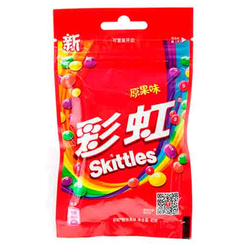 Драже Skittles Original (Красный пак)   40гр