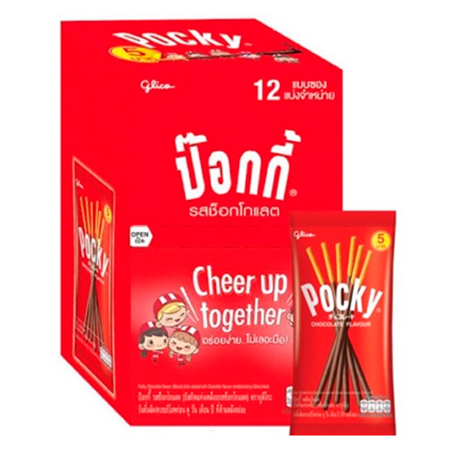 Бисквитные палочки Pocky Biscuit Stick Chocolate   10гр