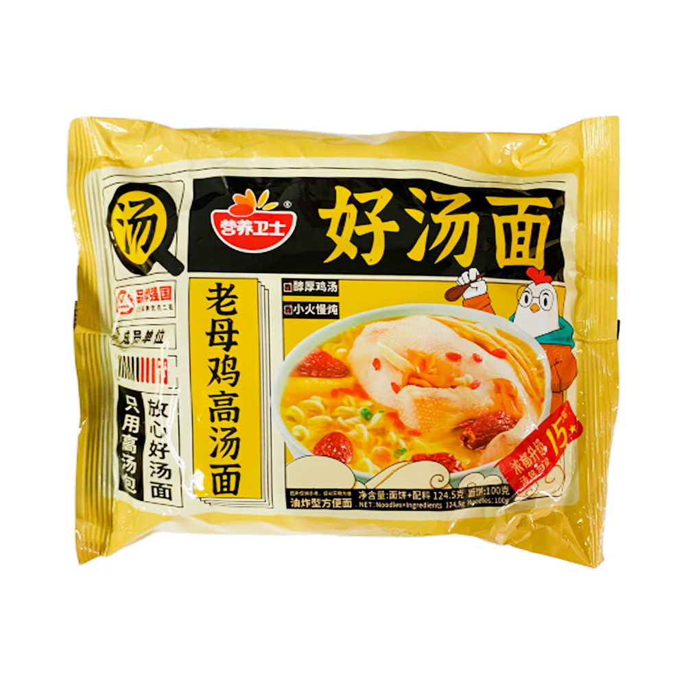 Лапша Yingyang Weishi со вкусом курицы   124,5гр
