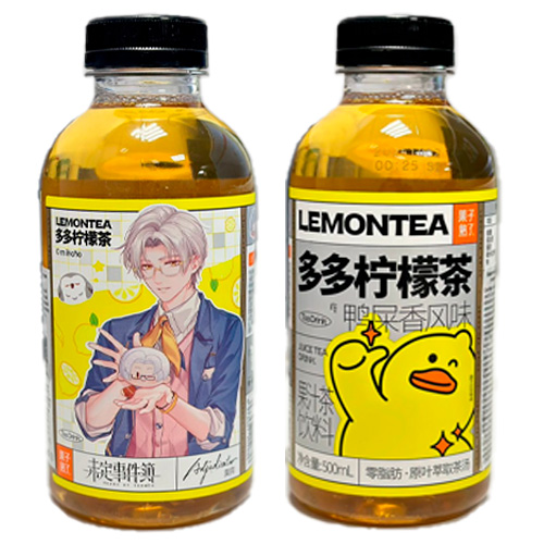 Чайный напиток Lemontea со вкусом лимона м пэт 500мл