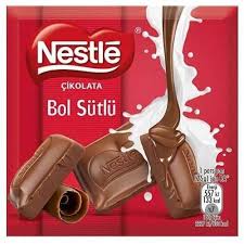 Шоколад Nestle молочный    60гр