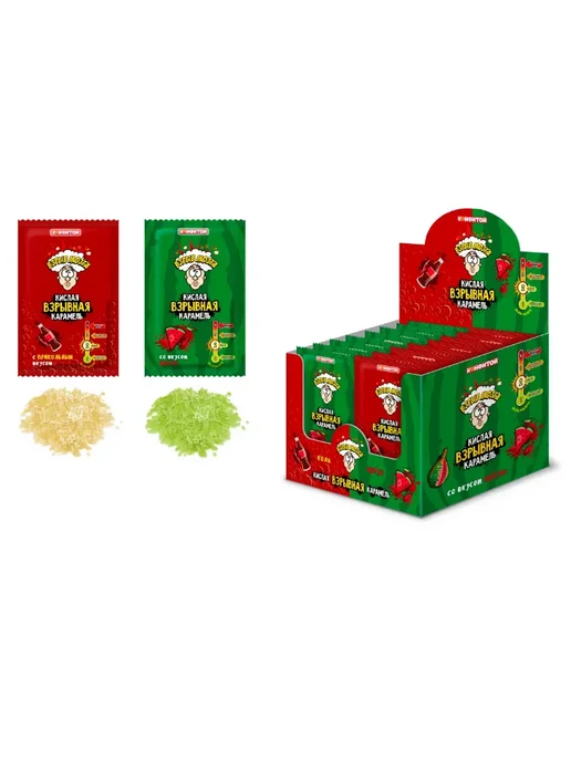 Карамель Взрыв Мозга со вкусом арбуза и колы (кислая взрывная)  8гр