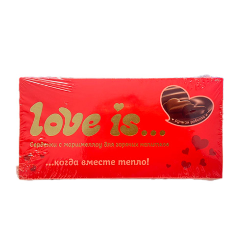 Конфеты Love is глазированные с начинками   40гр