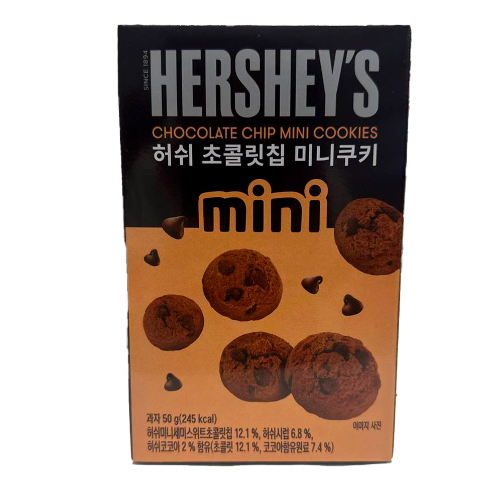 Печенье Hershey`s Chocolate Mini  50гр