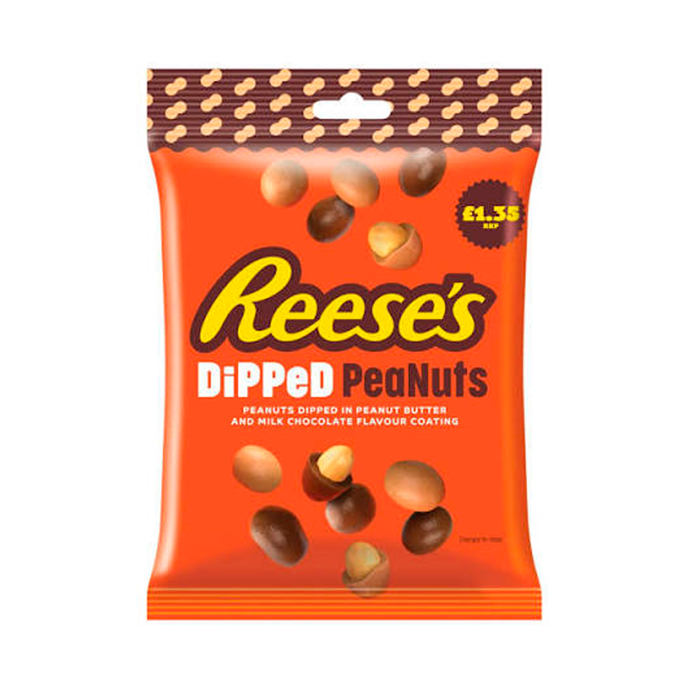Арахис Reese's в шоколаде Dipped Peanuts   68гр