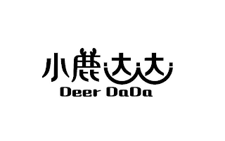 Youka