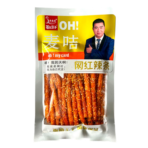 Снек Yujinlong острые полоски мучные Maijie   172гр