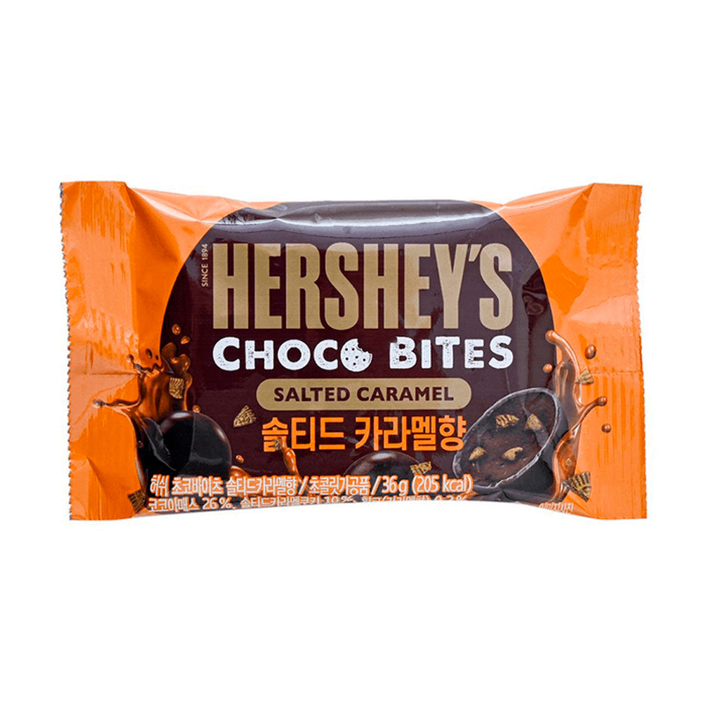 Печенье Hershey's Choco Bites Salted Caramel, 36гр