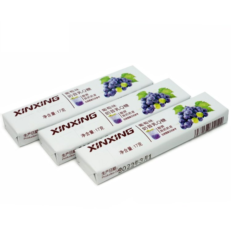 Конфеты жевательные Xinxing Виноград 17гр