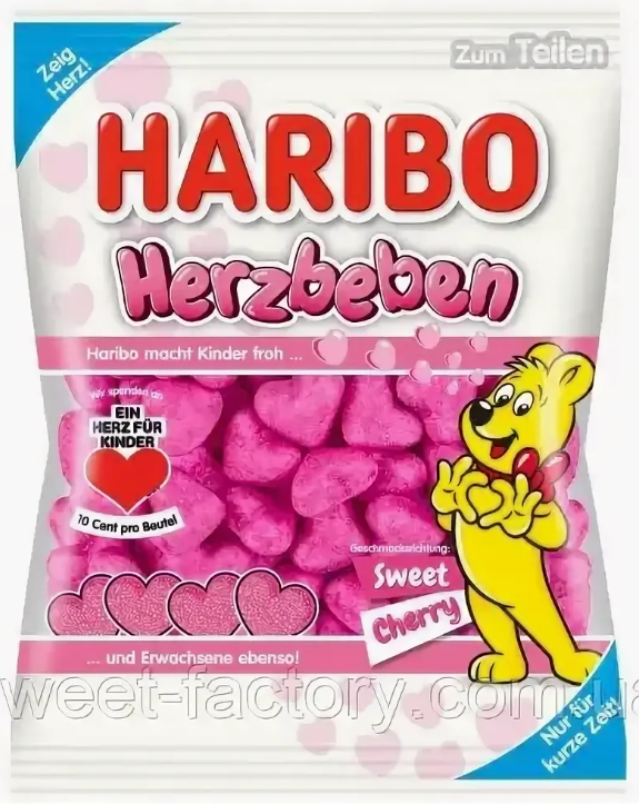Мармелад Haribo Herzbeben 175гр