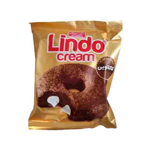 Кекс Lindo с молочной начинкой 45гр