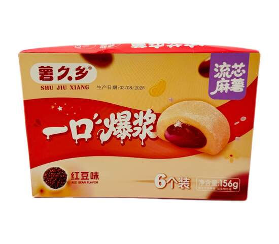 Моти ShuJiuXiang со вкусом красной фасоли   156гр