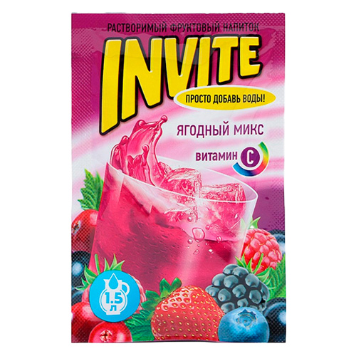 Растворимый напиток Invite Ягодный микс   9гр