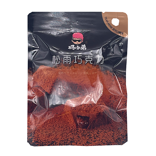 Конфеты Code Boy Chocolate Center Truffles 20гр.