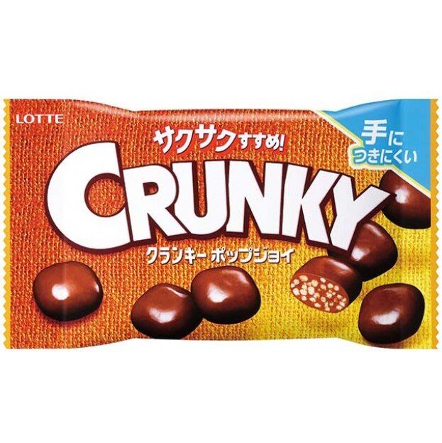Шоколадное драже Crunky с хрустящим рисом Lotte 44гр.