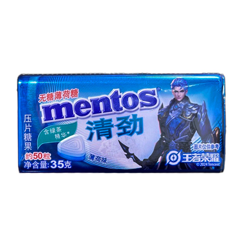 Леденцы Mentos Clear and Sugar Free Mint   35гр