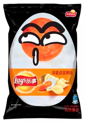 Чипсы Lay's со вкусом соленого яйца   65гр