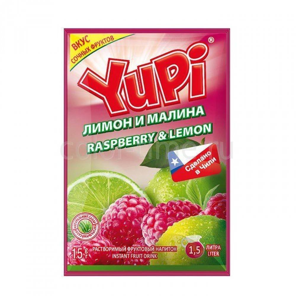Растворимый напиток Yupi Малина-Лимон 15гр. Чили