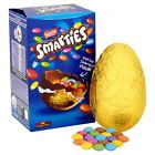 Nestle Smarties Шоколадное яйцо 122g Германия #