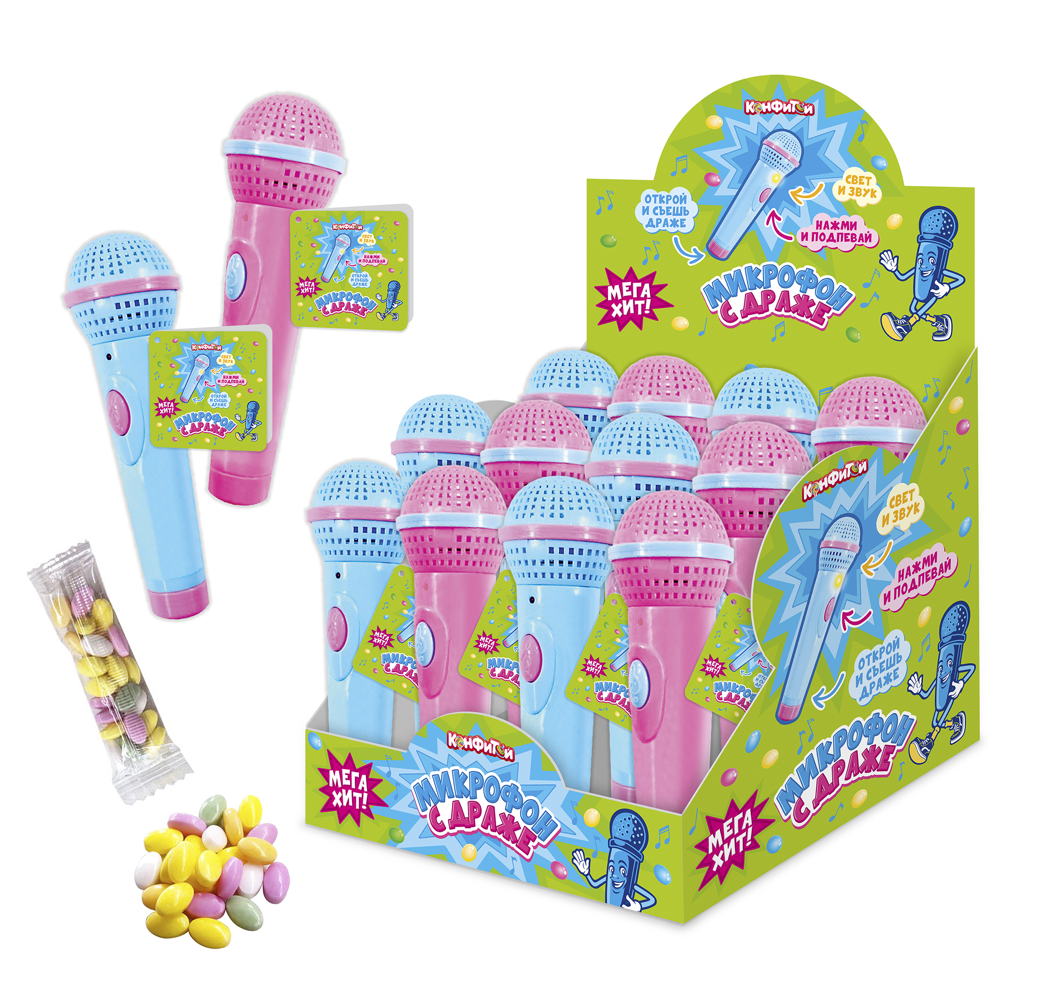 Драже Мега Хит со вкусом "тутти-фрутти"   5гр